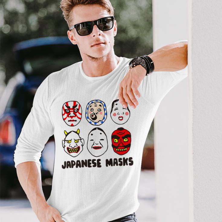 日本のお面 デフォルメ イラスト 和風ポップデザイン Japanese Masks アート 長袖Tシャツ 彼への贈り物