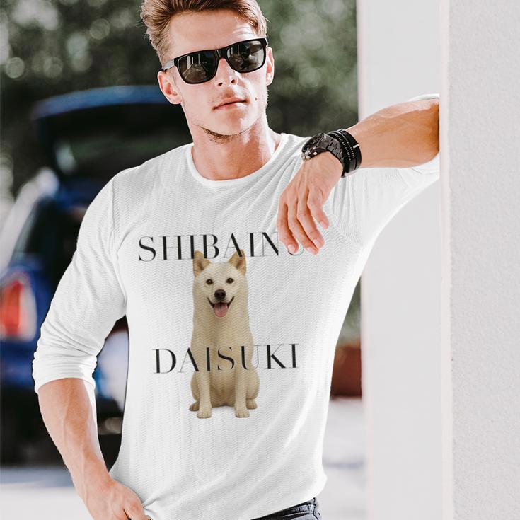 白柴犬犬 長袖Tシャツ 彼への贈り物