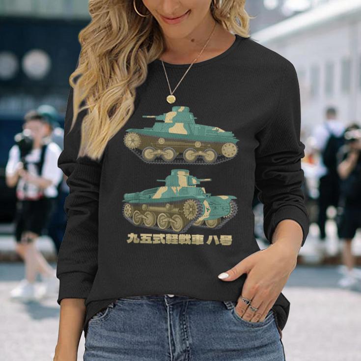 95式ハ号 日本のww2軽戦車図 長袖Tシャツ 彼女への贈り物