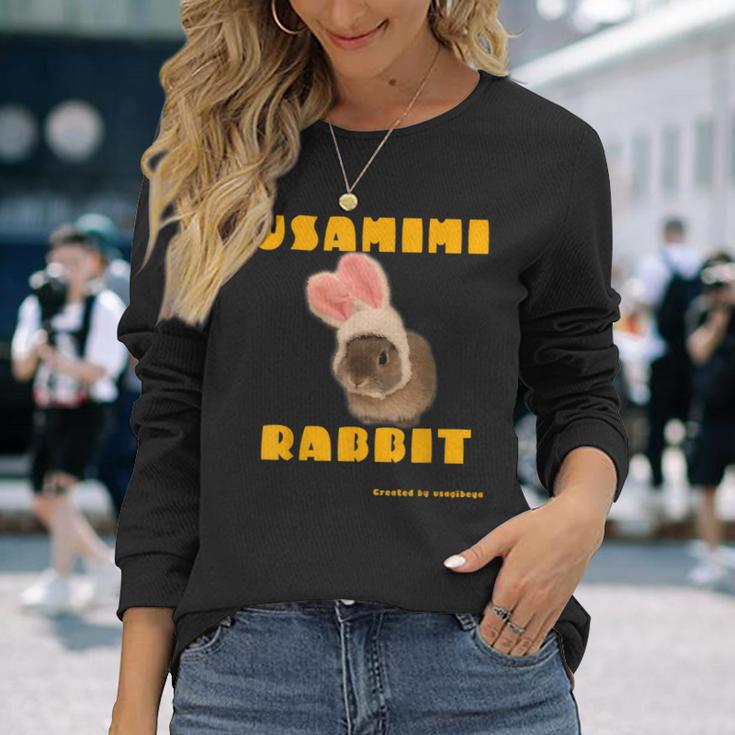 Cute Rabbit 長袖Tシャツ 彼女への贈り物