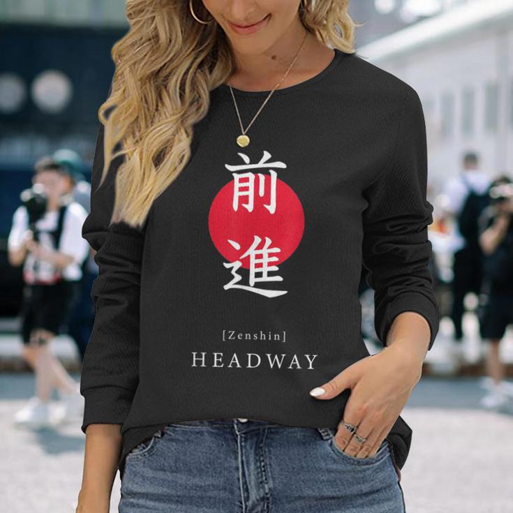 Headway Japan アート モチベーションアップ 漢字 日本語 書道 長袖Tシャツ 彼女への贈り物
