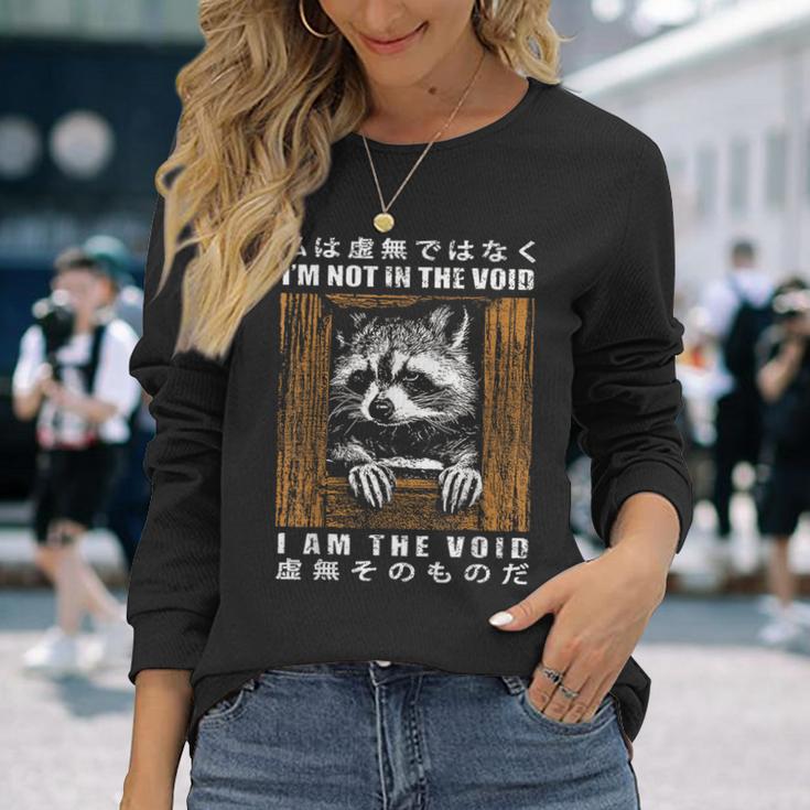 I'm Not In Theoid I Am Theoid 日本のアライグマ 長袖Tシャツ 彼女への贈り物
