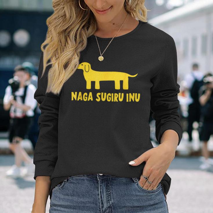 Nagaugiru Inu なが すぎる いぬ 長袖Tシャツ 彼女への贈り物
