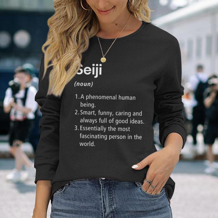 Seiji 名前の定義 面白い辞書 長袖tシャツ 長袖Tシャツ 彼女への贈り物
