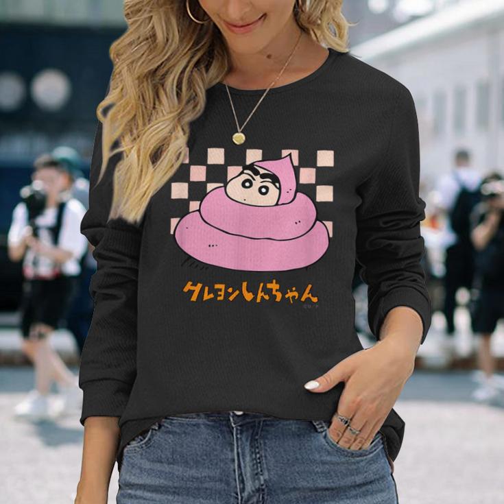 【まんが】クレヨンしんちゃん うんち 長袖Tシャツ 彼女への贈り物