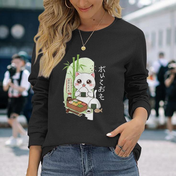 おにぎり猫カワイイ-アニメ弁当アート 長袖Tシャツ 彼女への贈り物