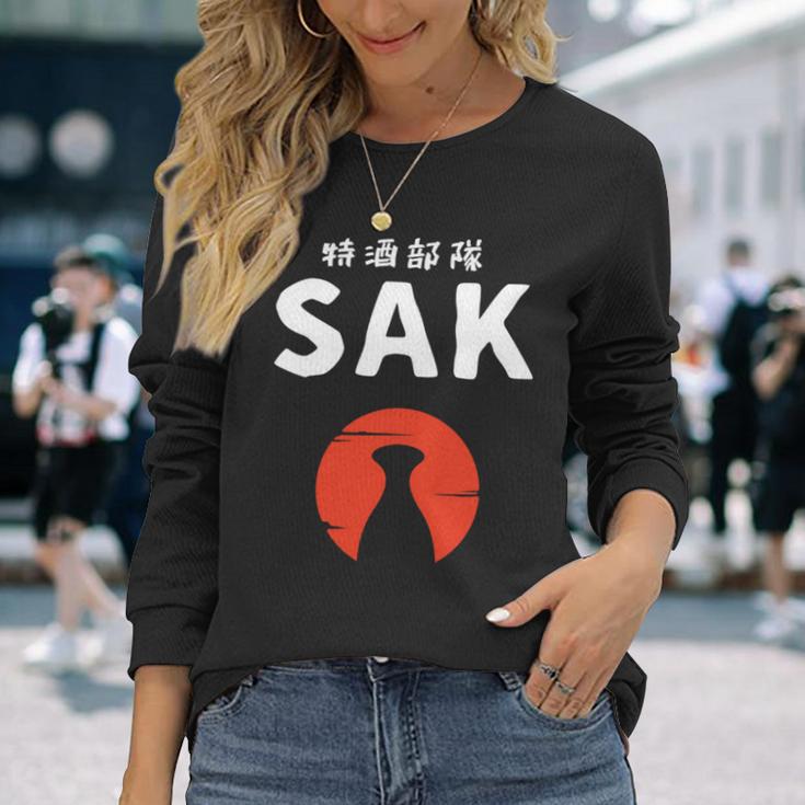 おもしろ人気tシャツ 特酒部隊「Sakサック」 長袖tシャツ 長袖Tシャツ 彼女への贈り物