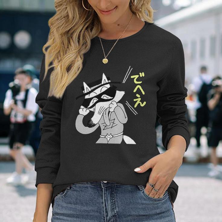 かいけつゾロリtシャツ大さくせん「でへえ」① 長袖Tシャツ 彼女への贈り物