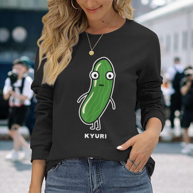 きゅうり 顔 イラスト かわいい おもしろ 面白い 簡単 シンプル ゆるい 野菜 長袖Tシャツ 彼女への贈り物