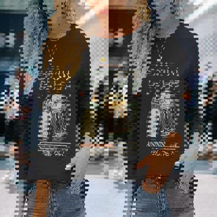 じいじに昇進しました・ベビー発表・妊娠発表・おじいちゃんになる 長袖Tシャツ 彼女への贈り物