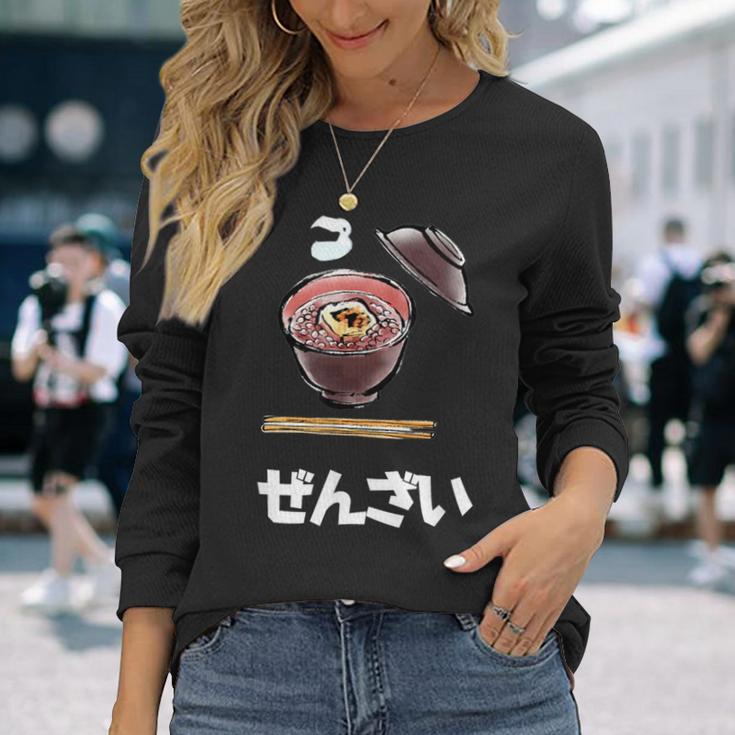 ぜんざい、おしるこ、和菓子 長袖Tシャツ 彼女への贈り物
