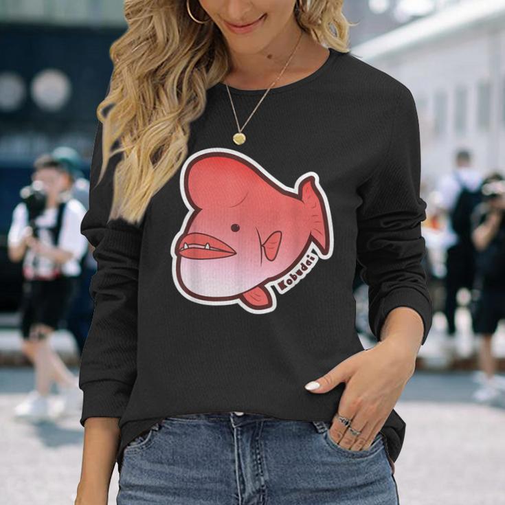 どっしりコブダイ 長袖Tシャツ 彼女への贈り物