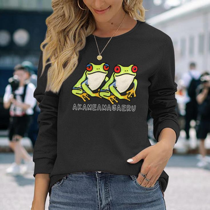 アカメアマガエルさんたち 長袖Tシャツ 彼女への贈り物