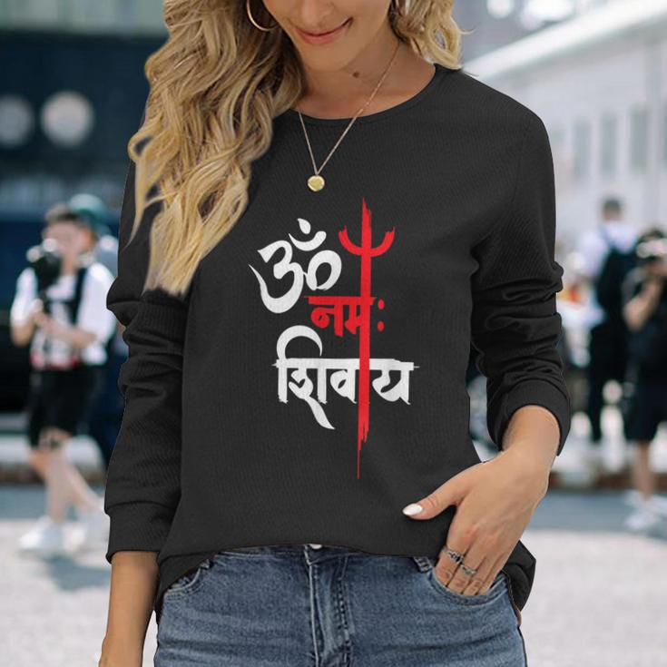 オウム・ナマー・シヴァヤ・シヴァ 長袖Tシャツ 彼女への贈り物