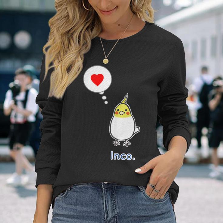 オカメインコ さん『ハート』フキダシ 鳥【どうぶつフレンズ】動物 イラスト 長袖Tシャツ 彼女への贈り物