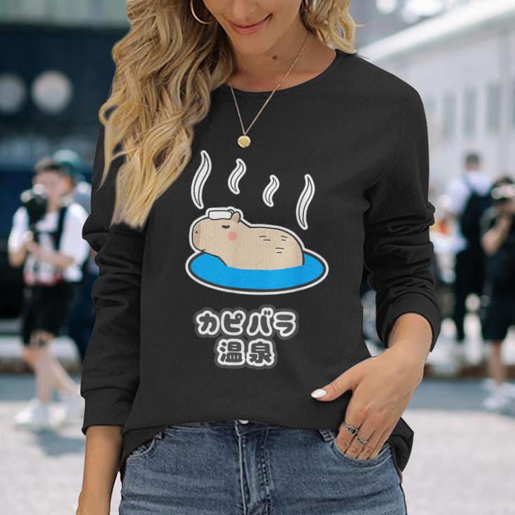 カピバラ 温泉【どうぶつフレンズ】動物園 水族館 ゆるくて かわいい 長袖Tシャツ 彼女への贈り物