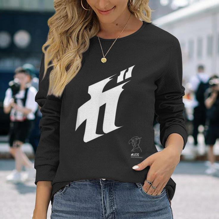 ガッチャマン 「ガ」 長袖Tシャツ 彼女への贈り物