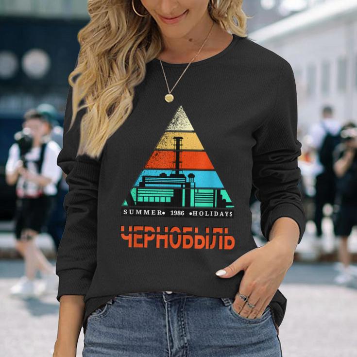 チェルノビル 1986 長袖Tシャツ 彼女への贈り物