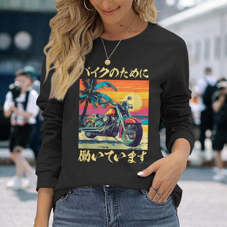 バイク おもしろtシャツ 面白い おもしろ バイク メンズ オートバイ ツーリング 原付 オリジナル 服 長袖Tシャツ 彼女への贈り物