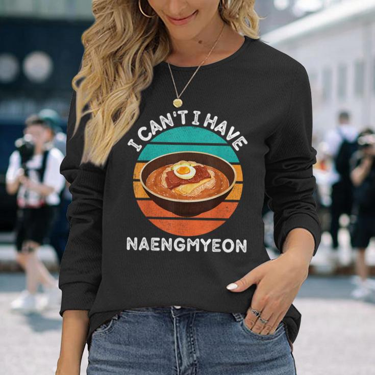 ビンテージ冷麺好きにはいられないレトロ冷麺 長袖Tシャツ 彼女への贈り物