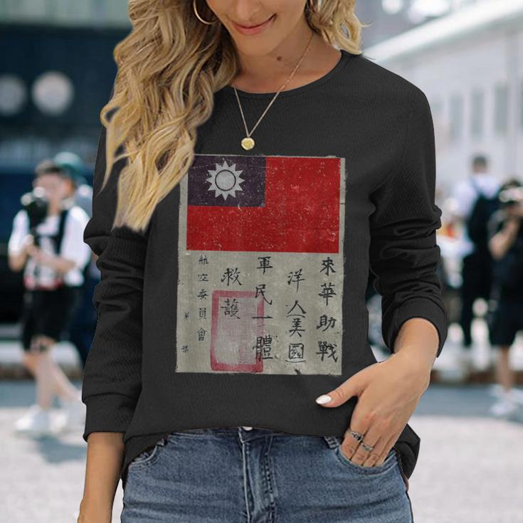 フライングタイガース飛行隊 第二次世界大戦 血のチット ミリタリーtシャツ 長袖Tシャツ 彼女への贈り物