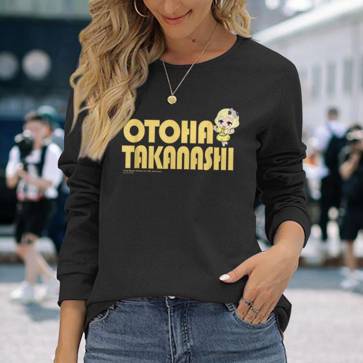 プリティーリズム・レインボーライブ ミニキャラおとは 長袖Tシャツ 彼女への贈り物