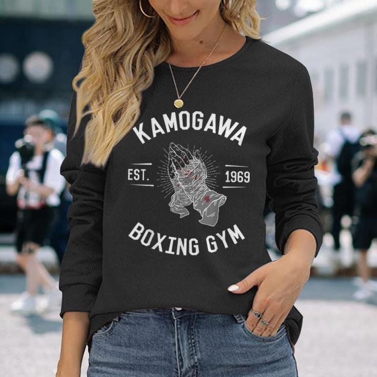 ボクシングtシャツ Kbg鴨川 ボクシングジム Est1969 長袖Tシャツ 彼女への贈り物