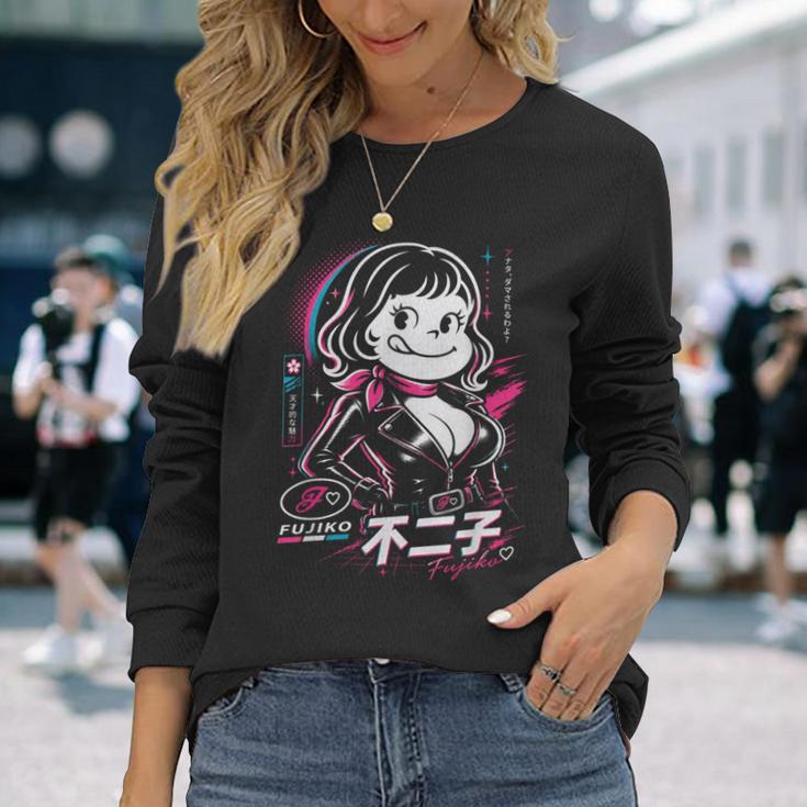 不二子ペコ風 レトロガール Fujiko 日本 アニメ パロディ 長袖Tシャツ 彼女への贈り物