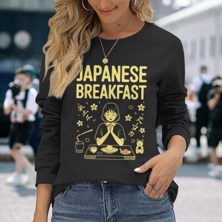 和朝食 禅 朝 みそ 米茶 グラフィックアート 長袖Tシャツ 彼女への贈り物