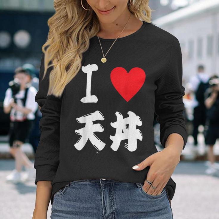 天ぷら 飯碗 テンドン好き 天丼 日本団子 食通 長袖Tシャツ 彼女への贈り物