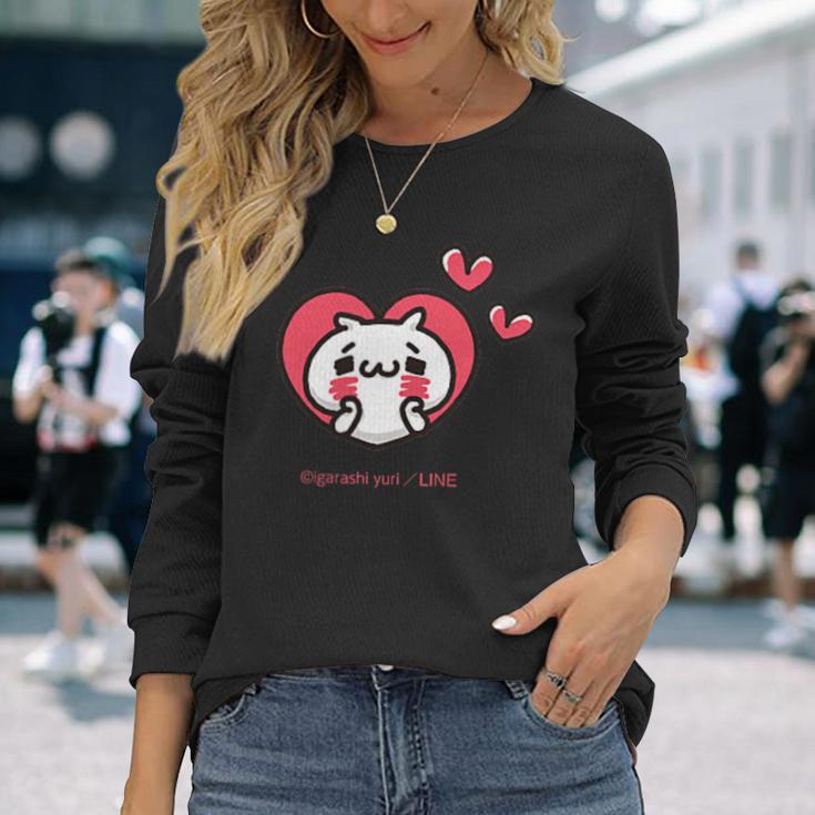 愛しすぎて大好きすぎる。ペアデザイン２にゃんこ 長袖Tシャツ 彼女への贈り物