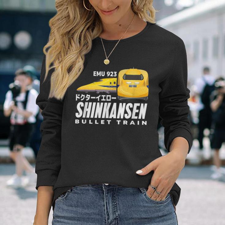 新幹線 ドクターイエロー新幹線 日本の漢字ジャパン うちわ 長袖Tシャツ 彼女への贈り物