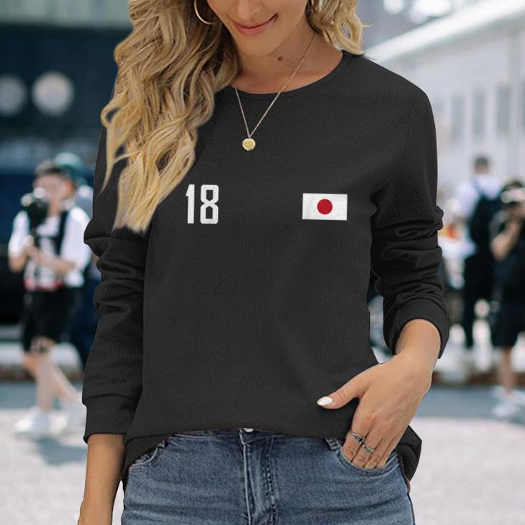 日本 国旗 背番号18 スポーツ（ Japan Flag No18Ports ） 長袖Tシャツ 彼女への贈り物