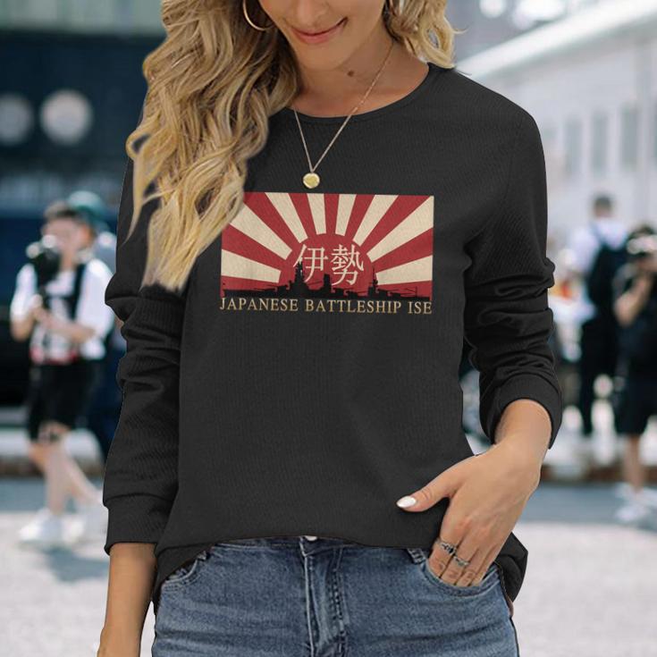 日本の戦艦伊勢旭日旗 長袖Tシャツ 彼女への贈り物