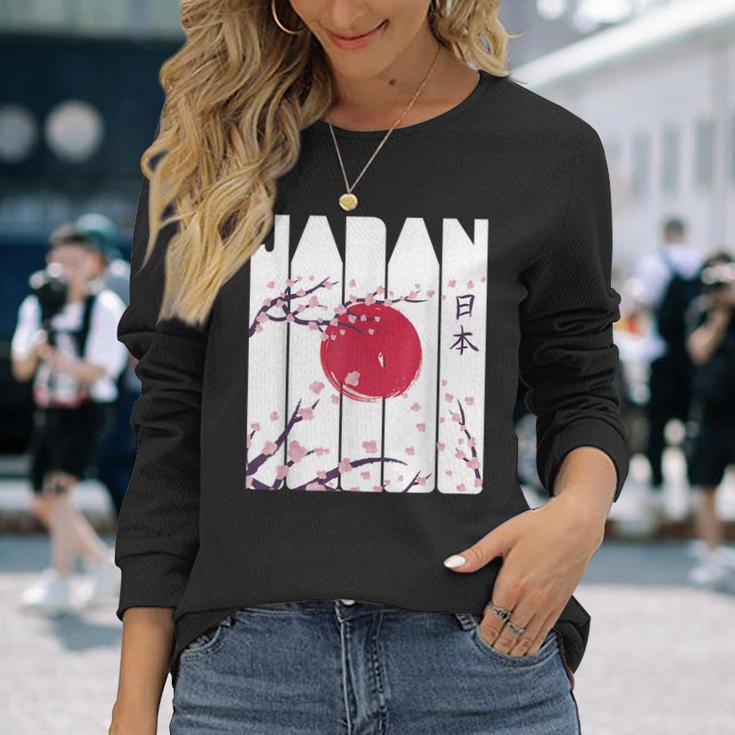 日本円草 神仏習合 赤日桜 東京都 ギフト 長袖Tシャツ 彼女への贈り物