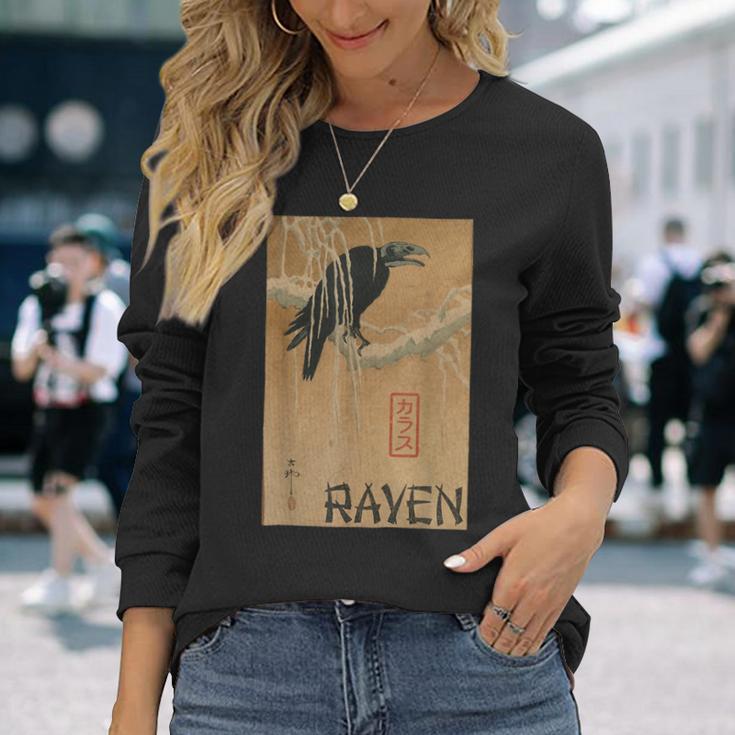 日本妖怪レイヴン 幽霊カラス オニ 長袖Tシャツ 彼女への贈り物