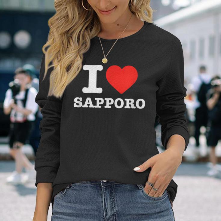 札幌大好き- I Loveapporo 長袖Tシャツ 彼女への贈り物
