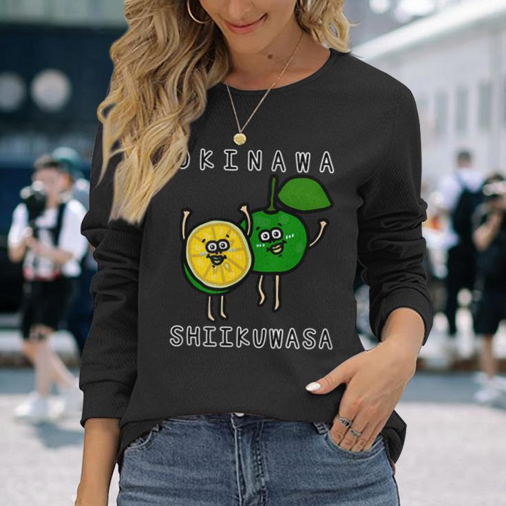 沖縄シークワーサーさん 長袖Tシャツ 彼女への贈り物