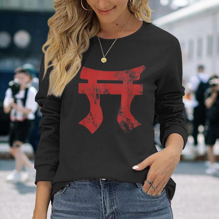 第101空挺師団 第187歩兵 Tori ラッカサンズ アンティーク調 長袖Tシャツ 彼女への贈り物