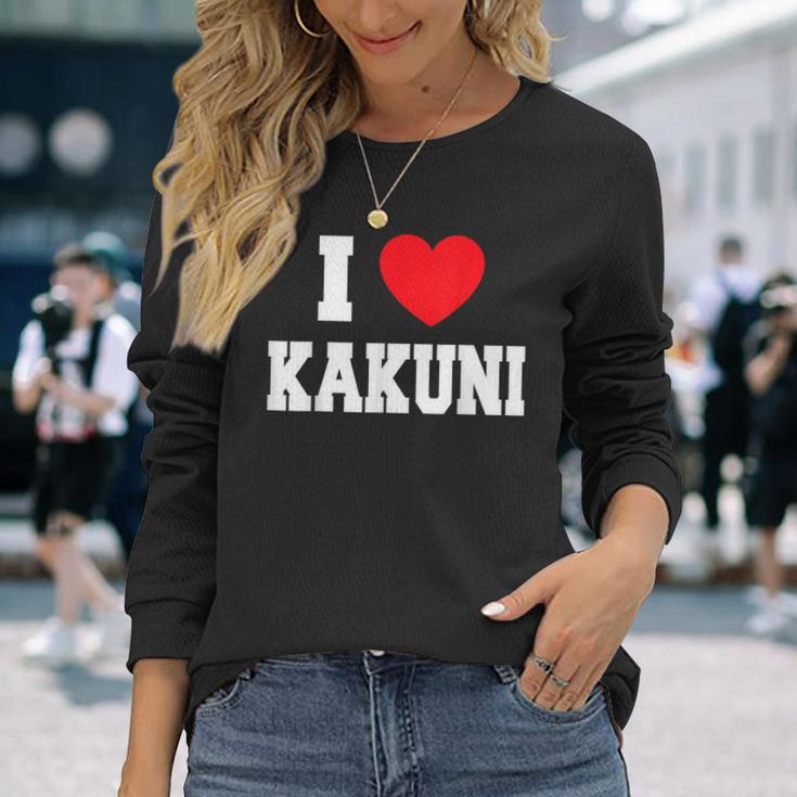 角煮大好き 長袖Tシャツ 彼女への贈り物