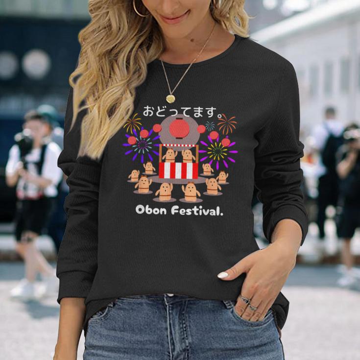 踊ってます。Obon Festival はにわ お盆 祭り 踊り ダンス 夏 長袖Tシャツ 彼女への贈り物