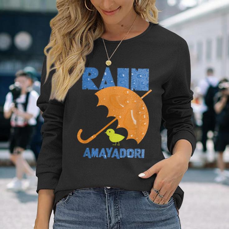 雨宿り Orange 長袖Tシャツ 彼女への贈り物