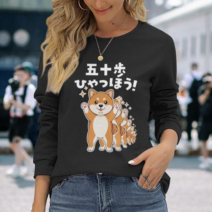 面白いtシャツ 柴犬 イヌ わんこ メンズ 犬好き グッズ かわいい おもしろ 面白い 服 ネタ 子供用 長袖tシャツ 長袖Tシャツ 彼女への贈り物