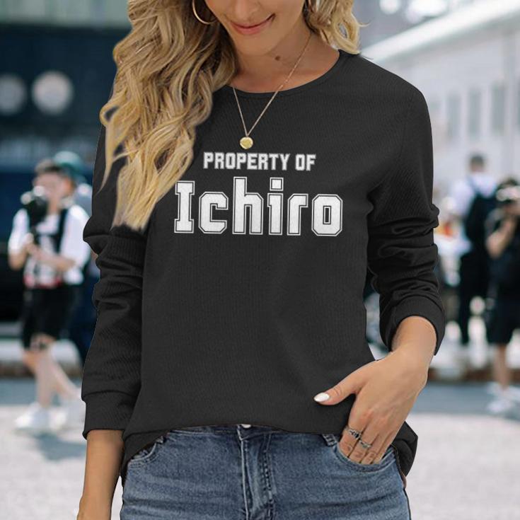 面白いアジアの名前 イスラム教徒のギフト Ichiroの財産 長袖Tシャツ 彼女への贈り物