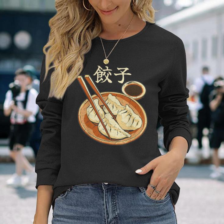 餃子好きのための餃子 長袖Tシャツ 彼女への贈り物