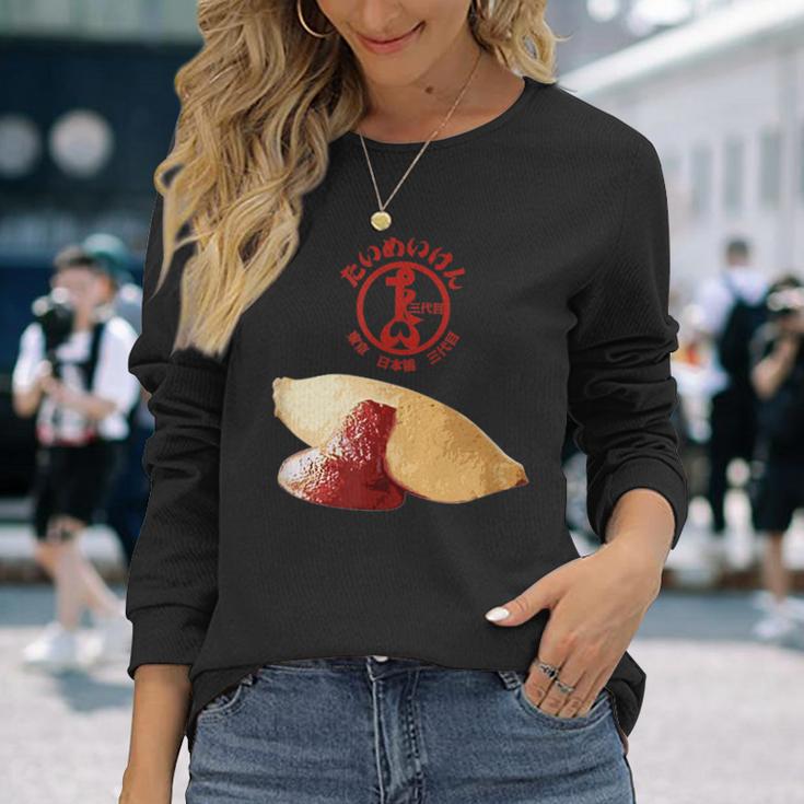 黒こげシェフ オムライス（1） 長袖Tシャツ 彼女への贈り物
