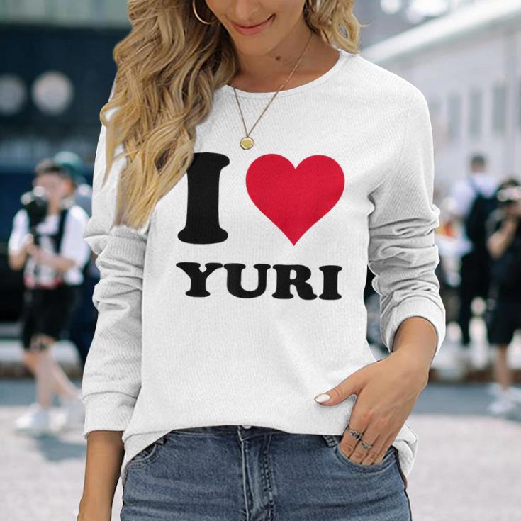 I Love Yuri 長袖Tシャツ 彼女への贈り物