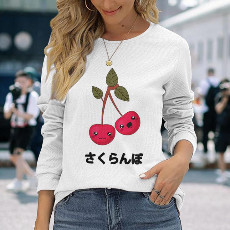 かわいい かわいい さくらんぼ フルーツ アニメ さくらんぼ 日本 長袖Tシャツ 彼女への贈り物