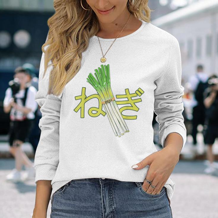 ねぎ ねぎ 漢字 長袖Tシャツ 彼女への贈り物