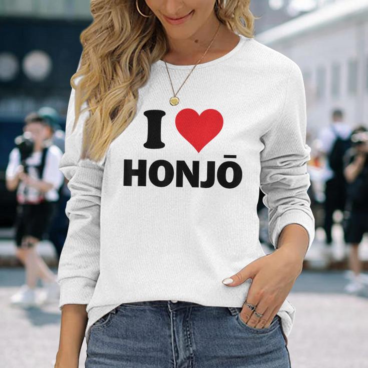 アイハート本庄 日本ラブ 日本土産 長袖Tシャツ 彼女への贈り物